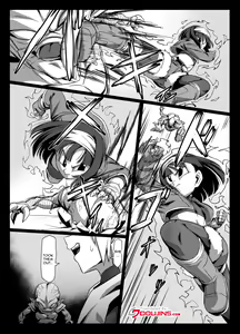 Page 4 of Zeno ni Omakase! | Leave It to Xeno! - preview thumbnail