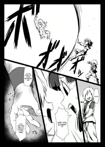 Page 6 of Zeno ni Omakase! | Leave It to Xeno! - preview thumbnail