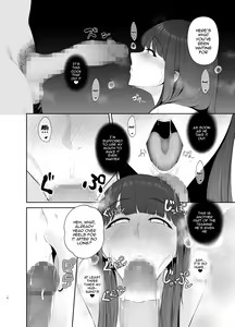 Page 17 of Akuheki -Yuuki Shunka Nakadashi Furin Ippaku Futsuka | Bad Habit - Yuuki Shunka's 2-day and 1-night Creampie Cheating Trip - preview thumbnail