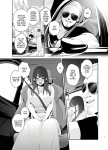Page 6 of Akuheki -Yuuki Shunka Nakadashi Furin Ippaku Futsuka | Bad Habit - Yuuki Shunka's 2-day and 1-night Creampie Cheating Trip - preview thumbnail