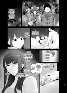 Page 8 of Akuheki -Yuuki Shunka Nakadashi Furin Ippaku Futsuka | Bad Habit - Yuuki Shunka's 2-day and 1-night Creampie Cheating Trip - preview thumbnail