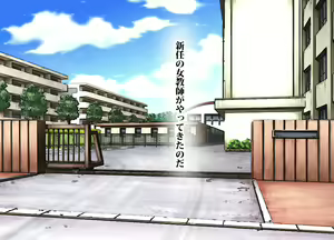 Page 3 of Mob Chara no Boku ga Shinin Kyonyuu Onna Kyoushi wo Seidorei ni Dekita Riyuu - preview thumbnail