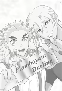 Page 2 of Flamboyant Darling - preview thumbnail