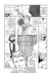 Page 3 of IMPORTANT PRISONER - preview thumbnail