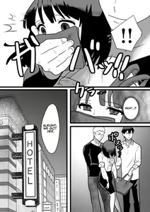 Page 3 of Kairaku Otoshi | Pleasure Corruption - preview thumbnail