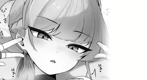 Page 63 of わくわくキッチン - preview thumbnail