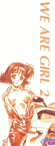 Page 4 of Kanojo-tachi no Jouji 2 | 少女事件簿 2 - preview thumbnail