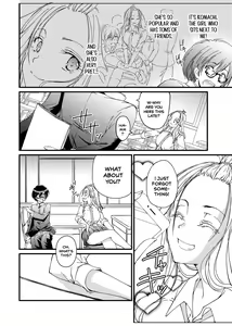 Page 4 of Megane no Gyaru wa Inkya ni Yasashii | Bespectacled Gyaru Befriending Loner - preview thumbnail