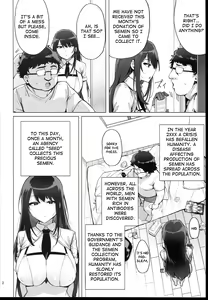 Page 4 of Anata no Semen Kaishuu Shimasu | I'm Here to Collect Your Semen. - preview thumbnail
