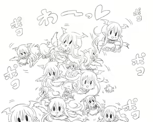 Page 801 of Tsukiwani (142858) Part 2 - preview thumbnail