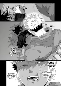 Page 33 of LATCH - preview thumbnail