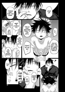 Page 40 of LATCH - preview thumbnail