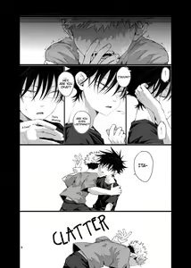 Page 4 of LATCH - preview thumbnail
