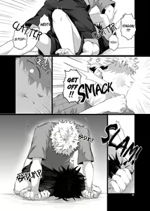 Page 5 of LATCH - preview thumbnail