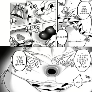 Page 5 of Chishojo Fuuki Iin no Minna ni Ienai Inbi na Onegai 7 ~Shimai to Mama o Seiteki ni Moteasobu Otomarikai Zenpen~ - preview thumbnail