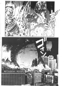 Page 29 of Tail Chaser 3 | 貓女迷情 3 - preview thumbnail