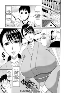 Page 6 of Hannari Otona Kyouiku - Mother's Sex Lesson - preview thumbnail