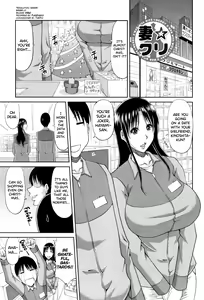 Page 72 of Hannari Otona Kyouiku - Mother's Sex Lesson - preview thumbnail