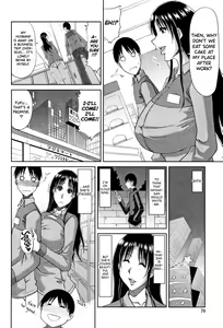 Page 73 of Hannari Otona Kyouiku - Mother's Sex Lesson - preview thumbnail