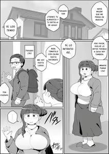 Page 2 of Kaiinu ni Tsuma Yarareru - preview thumbnail