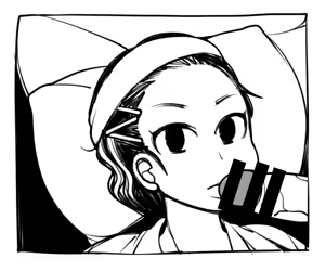 Page 370 of Asahina - preview thumbnail