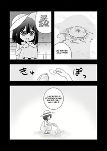 Page 3 of Ikai Ishukan ~Shokushu no Ongaeshi~ | Otherworld Interspecies Sex ~The Tentacle Returns~ - preview thumbnail