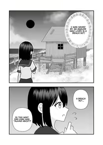 Page 8 of Ikai Ishukan ~Shokushu no Ongaeshi~ | Otherworld Interspecies Sex ~The Tentacle Returns~ - preview thumbnail