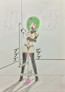 Page 370 of ALC aneki - preview thumbnail