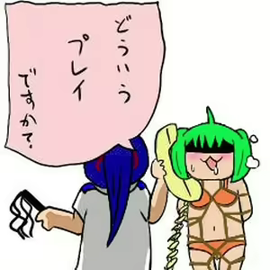 Page 803 of ALC aneki - preview thumbnail