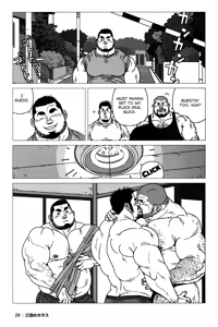 Page 8 of Sanwa no Karasu | The Best Trio Ch.1-9 - preview thumbnail