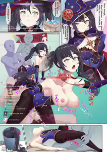 Page 3 of 莫娜与打工1➕1.5▼Fanbox - preview thumbnail