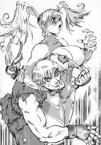 Page 264 of Street Fighter - Rainbow Mika - preview thumbnail