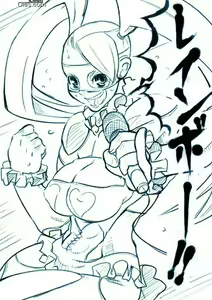 Page 81 of Street Fighter - Rainbow Mika - preview thumbnail