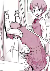 Page 5 of Kossori Shiborareteru Futanari-chan - preview thumbnail