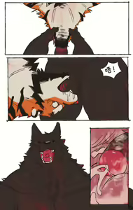 Page 56 of OCHER - FIRST ROUND - preview thumbnail