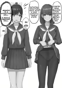 Page 3 of Saimin Love Plus - preview thumbnail