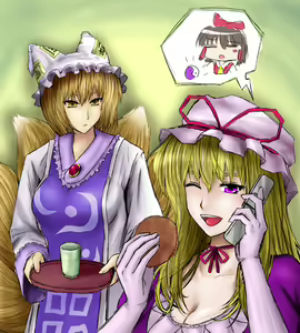 Page 3 of Kishimasa - preview thumbnail