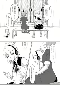 Page 597 of opagi - preview thumbnail