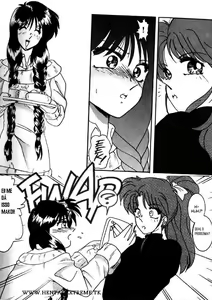 Page 3 of Sailor moon - Moon paradise - preview thumbnail