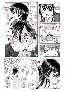 Page 11 of DG - Daddy's Girl Vol. 1 - preview thumbnail