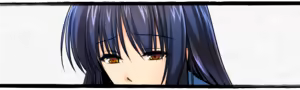 Page 1926 of Hakkenden - preview thumbnail