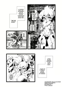 Page 3 of FXXKINN 2 - preview thumbnail