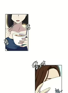 Page 2 of Secret Class Ch.31-32 | Секретне навчання 31-32 - preview thumbnail