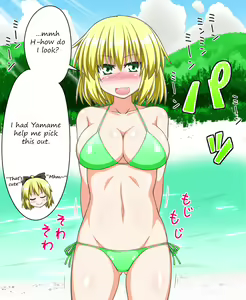 Page 3 of Zoku! Nuginugi Parsee | Undressing Parsee continued! - preview thumbnail