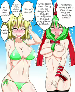 Page 8 of Zoku! Nuginugi Parsee | Undressing Parsee continued! - preview thumbnail