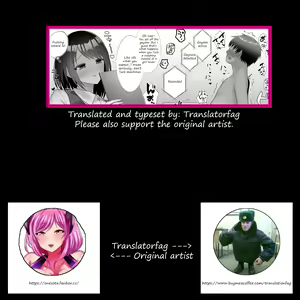 Page 5 of Shasei Tekisei Kensa | Ejaculation suitability test - preview thumbnail