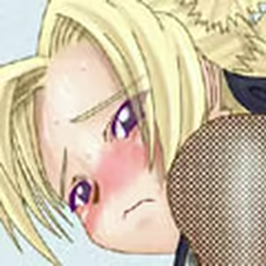 Page 49 of H-Sen CG Shuu Vol. 1 - preview thumbnail