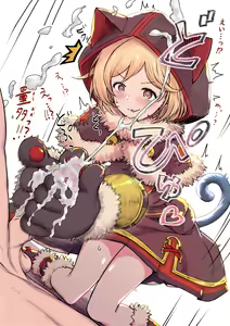 Page 3 of Kuroneko Djeeta Tekoki - preview thumbnail