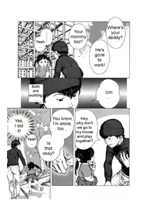 Page 3 of Youjo Kari | Little Girl Hunt - preview thumbnail