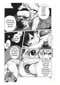 Page 8 of Youjo Kari | Little Girl Hunt - preview thumbnail